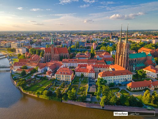 Vratislav: Co opravdu stojí za vidění, ochutnání i zažití?